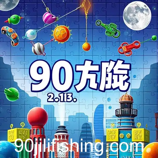 The Timeless Appeal of Puzzle Games on '90jili'